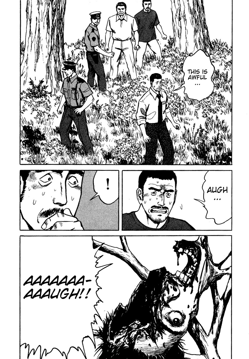Kiseijuu Chapter 60 page 18 - Chapter 60: Readiness