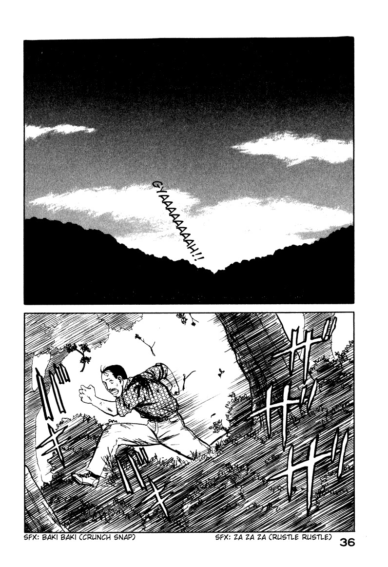 Kiseijuu Chapter 60 page 2 - Chapter 60: Readiness