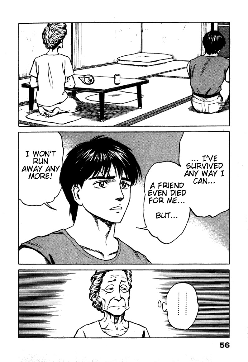 Kiseijuu Chapter 60 page 22 - Chapter 60: Readiness