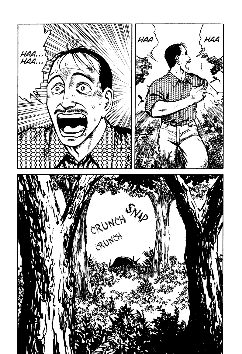 Kiseijuu Chapter 60 page 3 - Chapter 60: Readiness