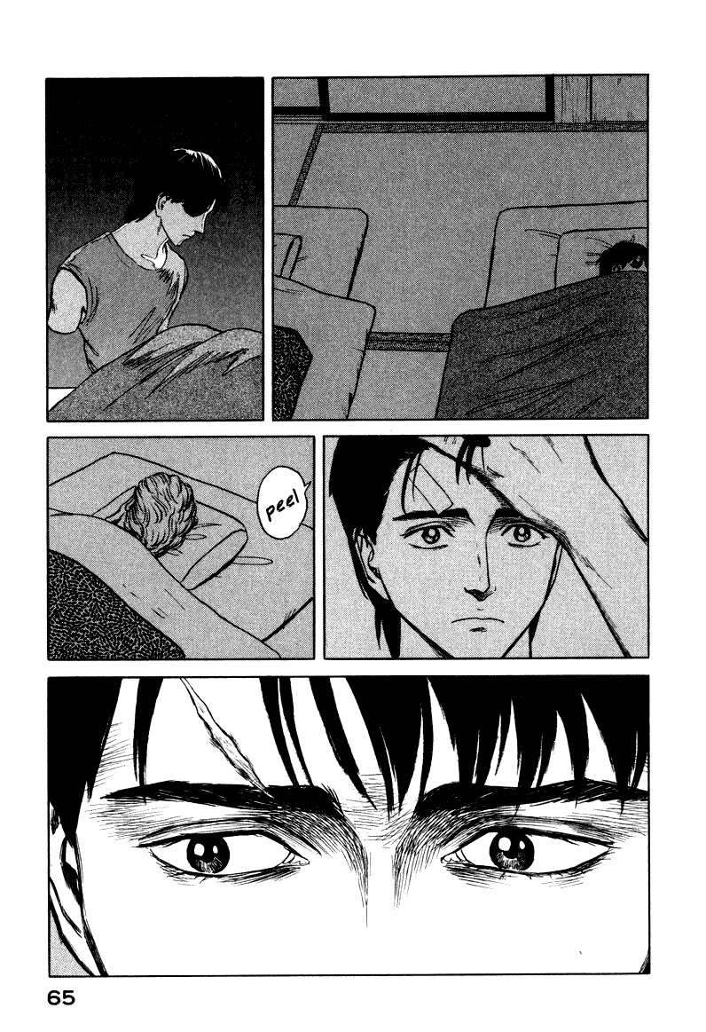 Kiseijuu Chapter 60 page 31 - Chapter 60: Readiness