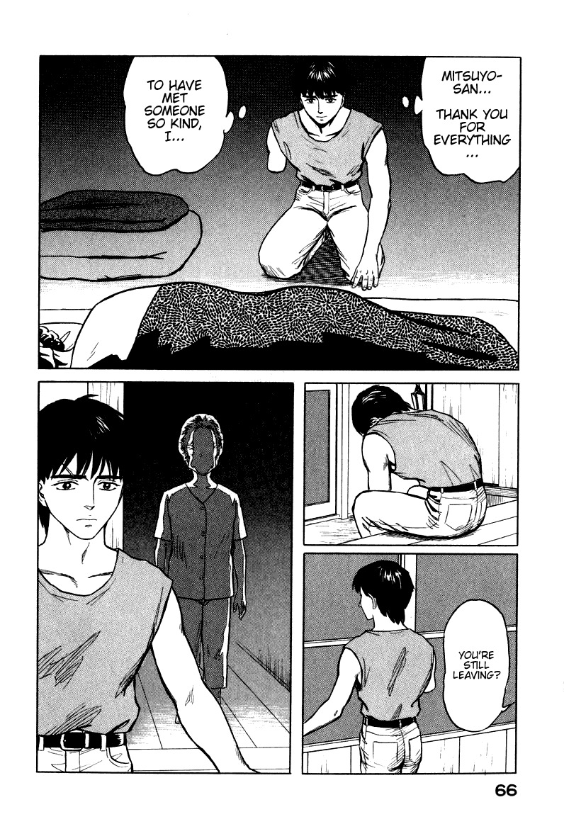 Kiseijuu Chapter 60 page 32 - Chapter 60: Readiness