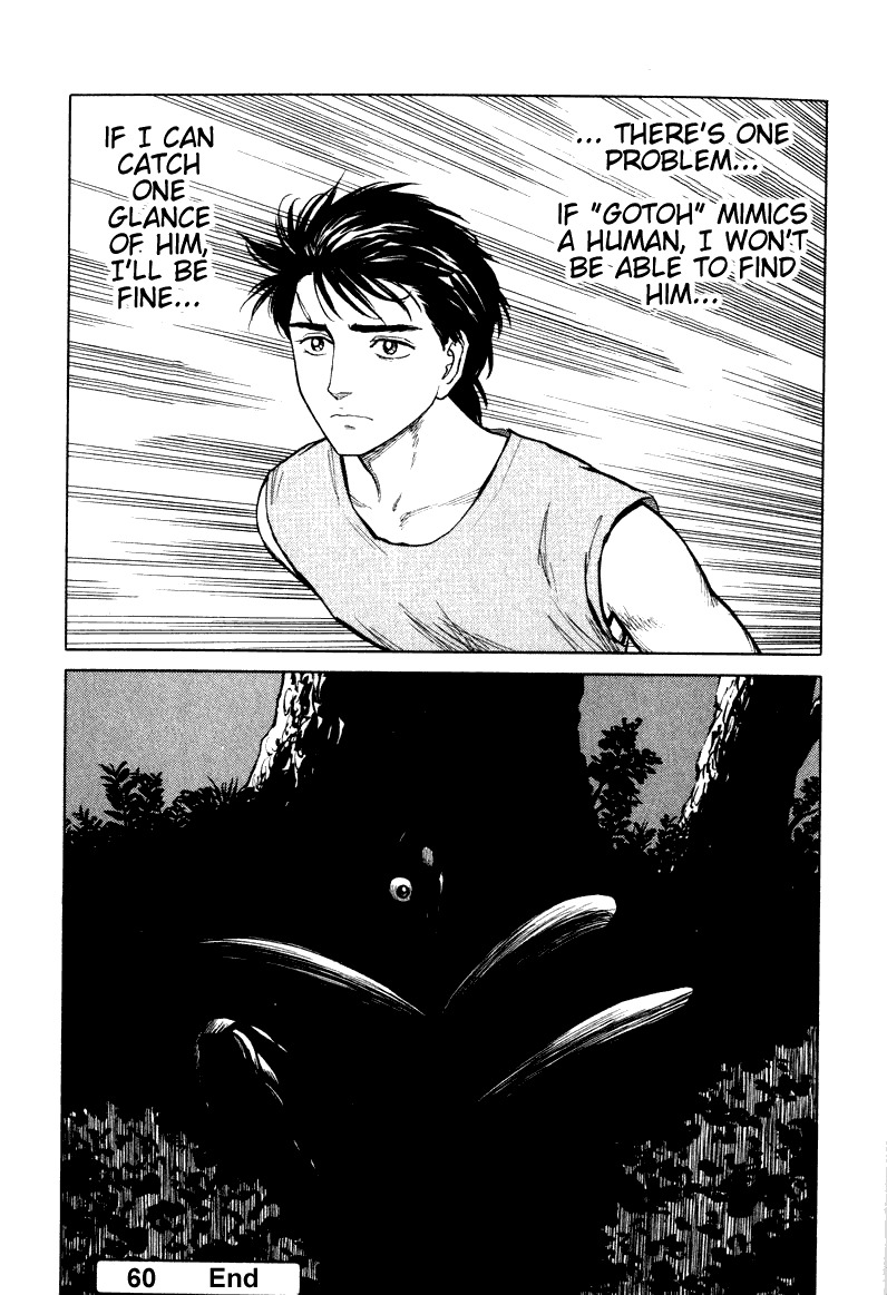 Kiseijuu Chapter 60 page 36 - Chapter 60: Readiness