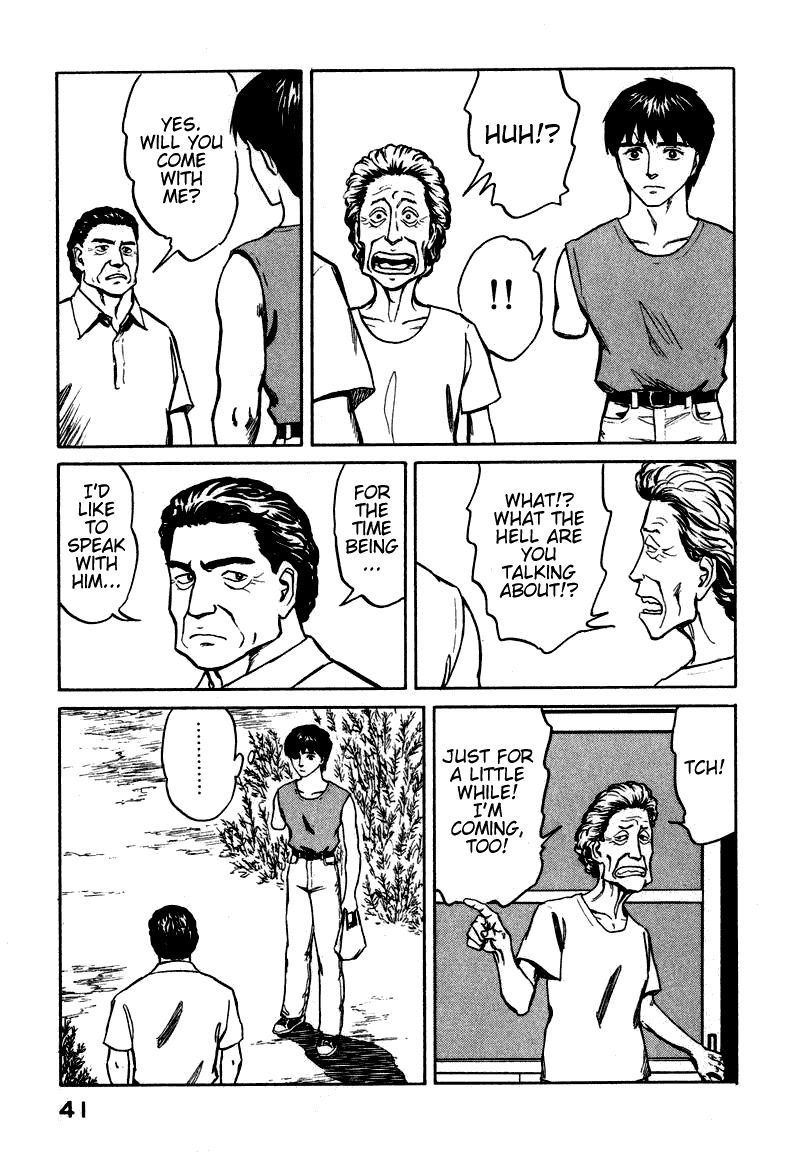 Kiseijuu Chapter 60 page 7 - Chapter 60: Readiness