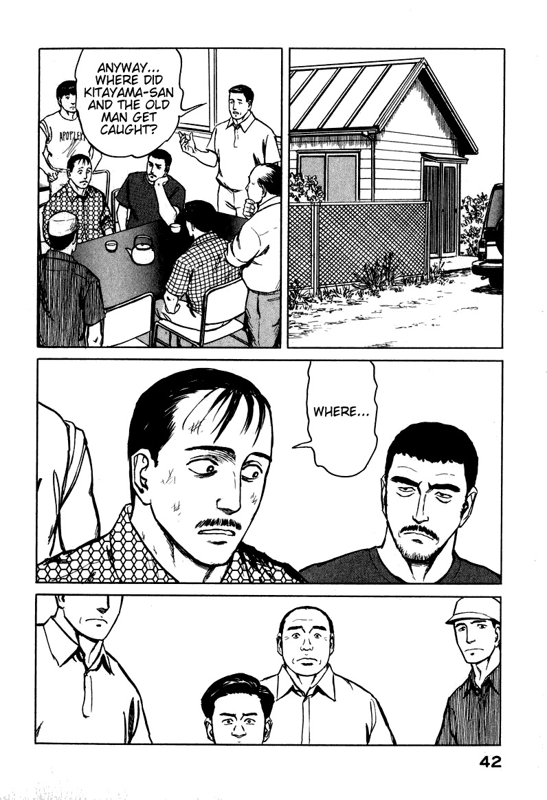 Kiseijuu Chapter 60 page 8 - Chapter 60: Readiness