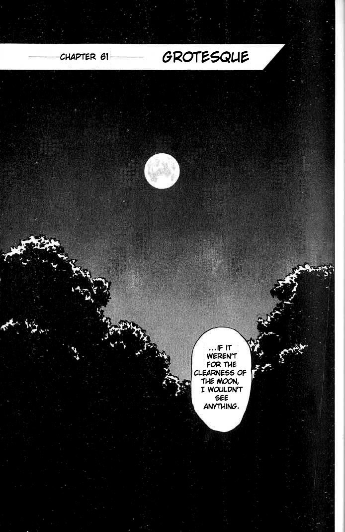 Kiseijuu Chapter 61 page 1 - Chapter 61: Grotesque