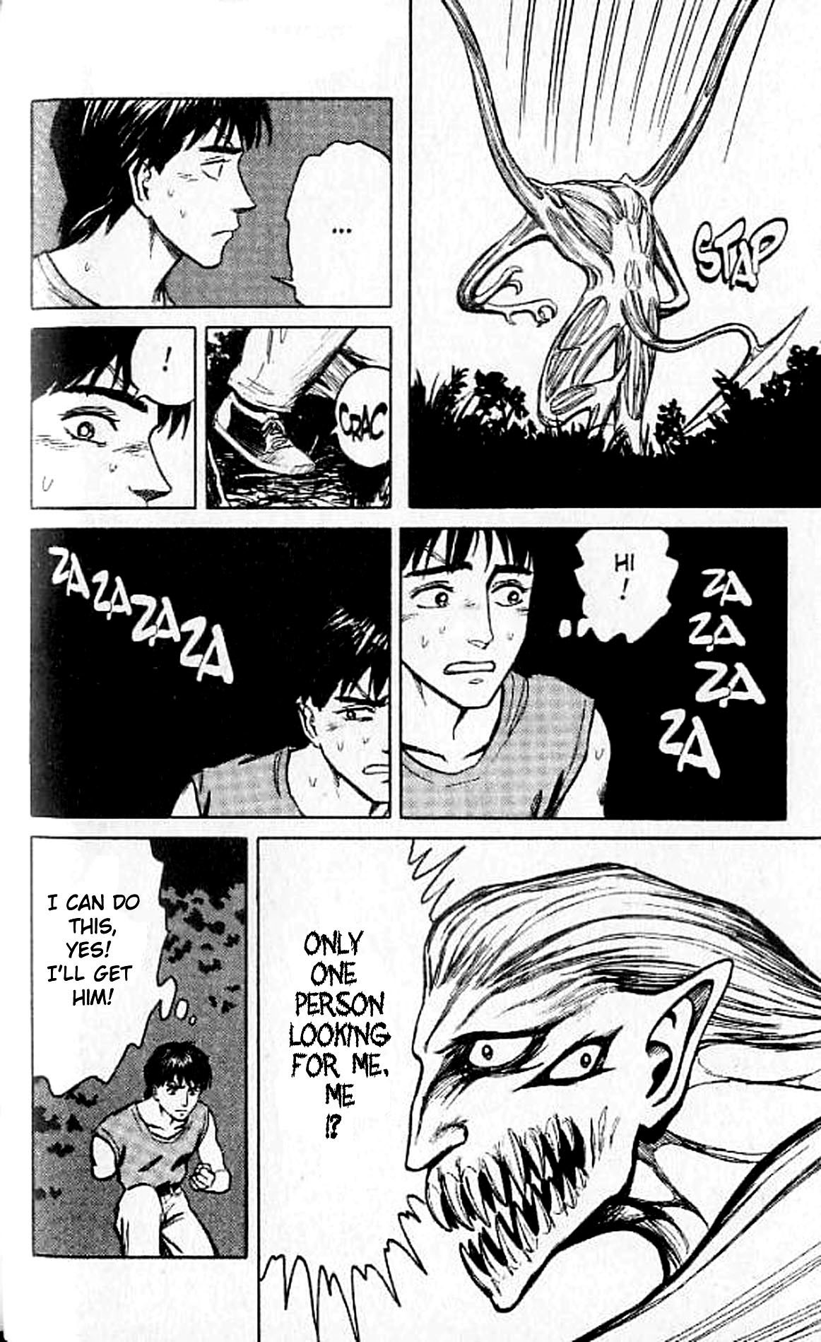 Kiseijuu Chapter 61 page 14 - Chapter 61: Grotesque
