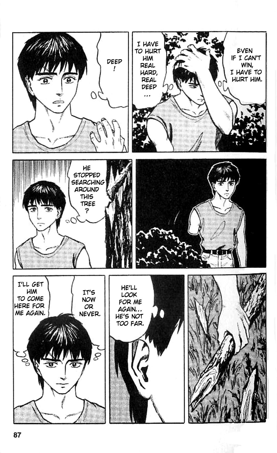 Kiseijuu Chapter 61 page 17 - Chapter 61: Grotesque