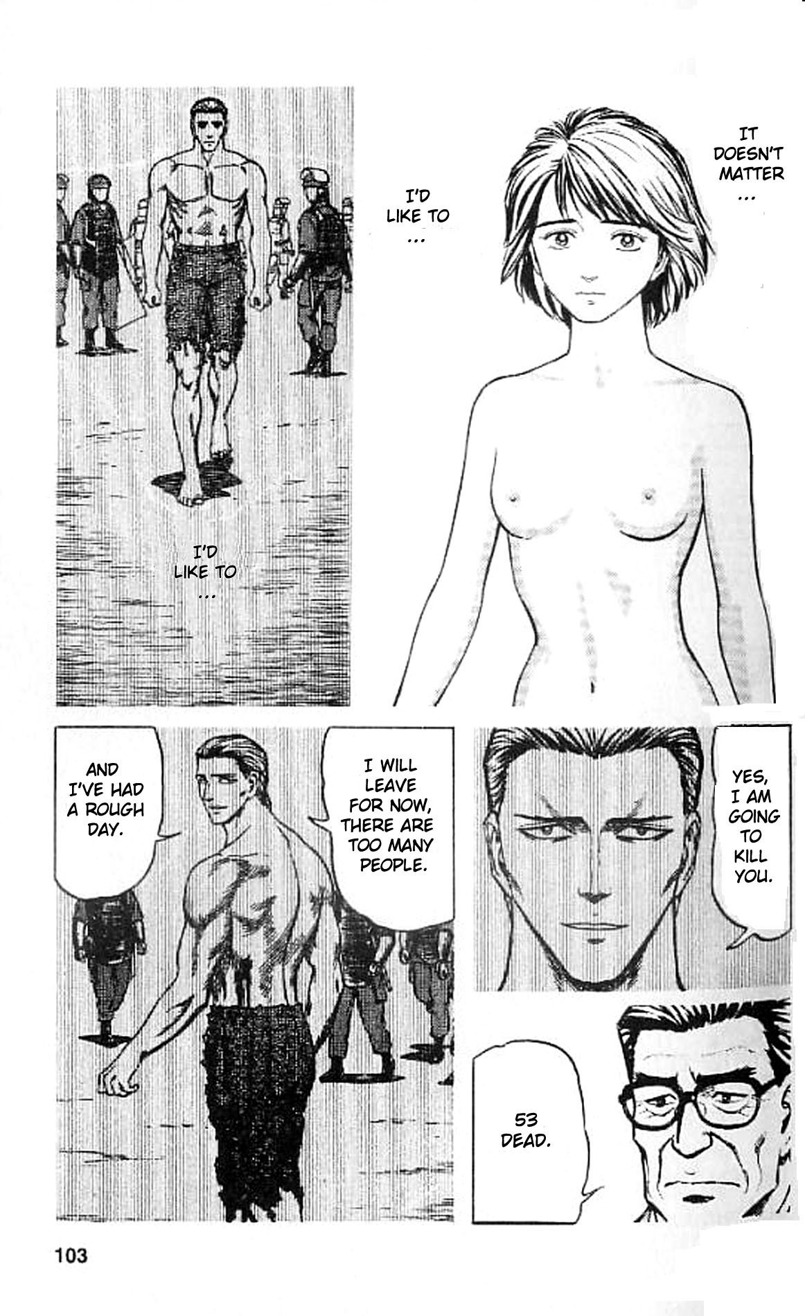 Kiseijuu Chapter 61 page 33 - Chapter 61: Grotesque