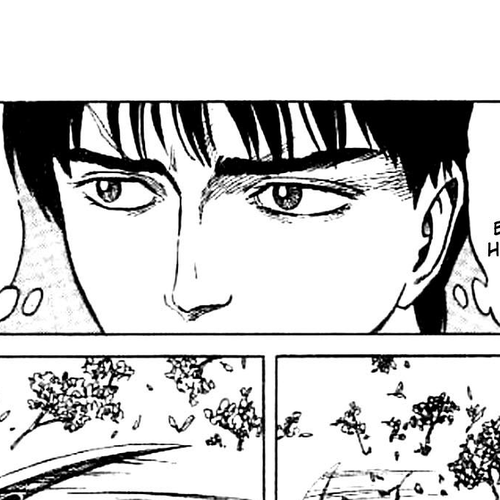 Kiseijuu Chapter 61: Grotesque cover
