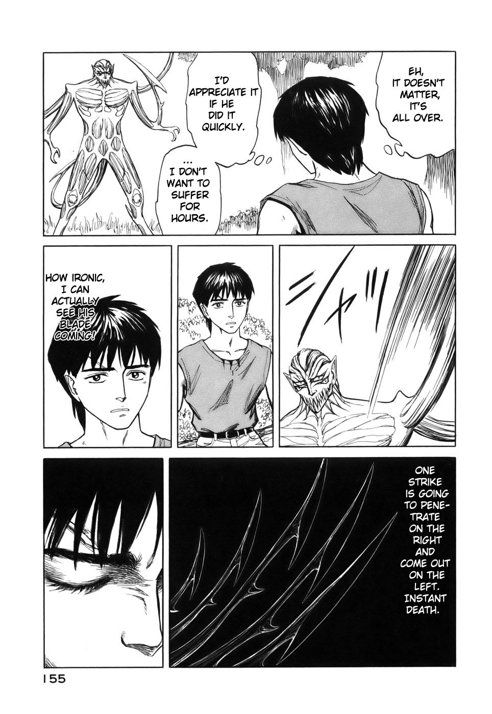 Kiseijuu Chapter 62 page 13 - Chapter 62: Morning