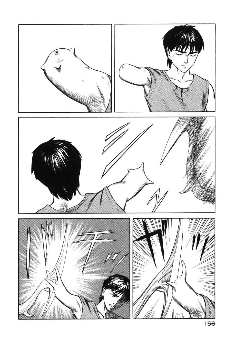 Kiseijuu Chapter 62 page 14 - Chapter 62: Morning