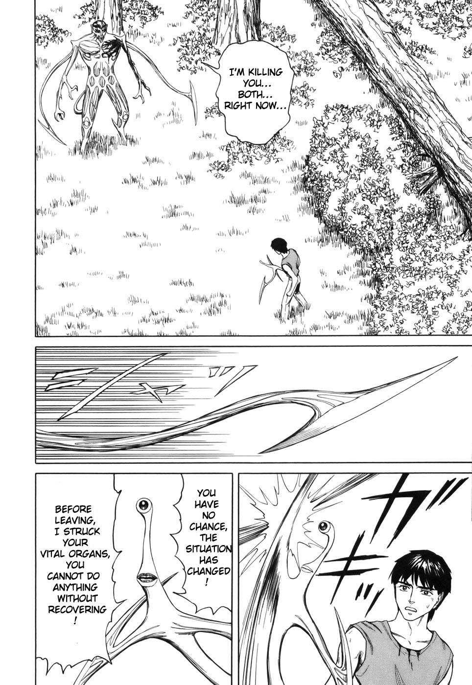 Kiseijuu Chapter 62 page 19 - Chapter 62: Morning