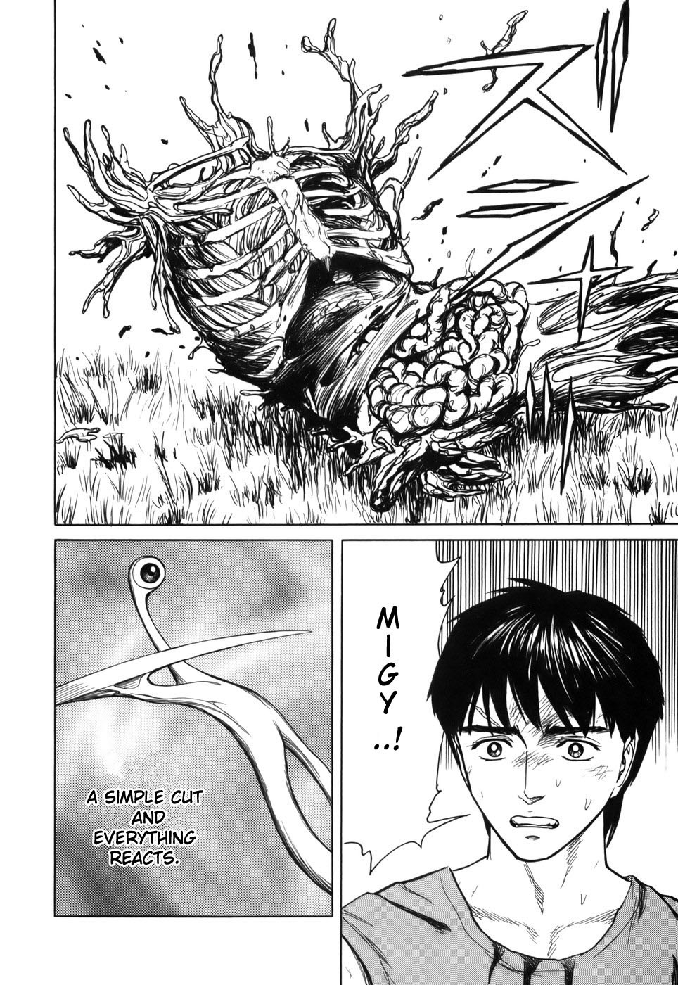 Kiseijuu Chapter 62 page 26 - Chapter 62: Morning