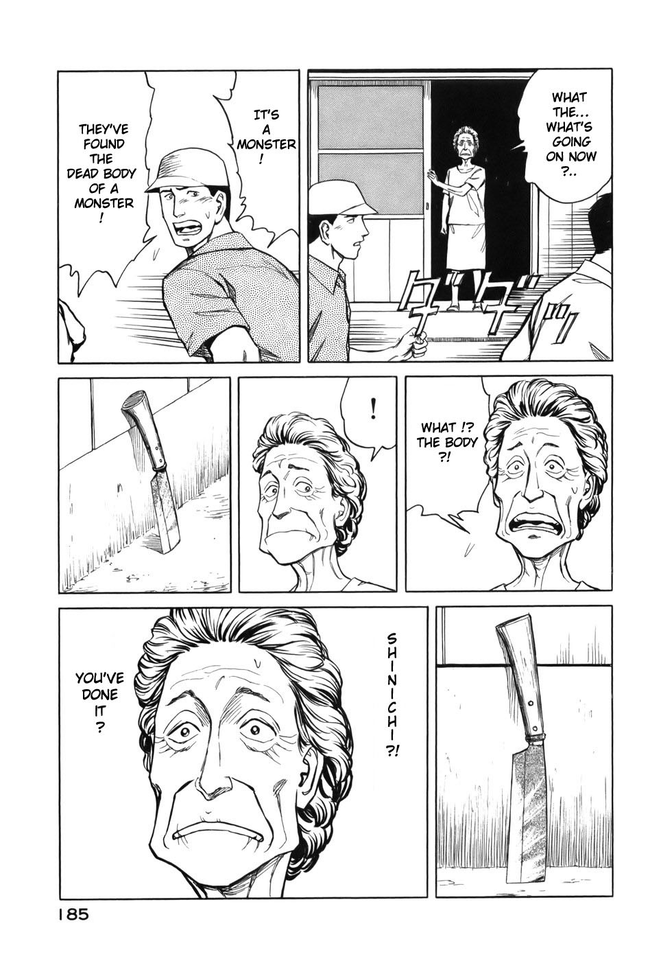 Kiseijuu Chapter 62 page 41 - Chapter 62: Morning