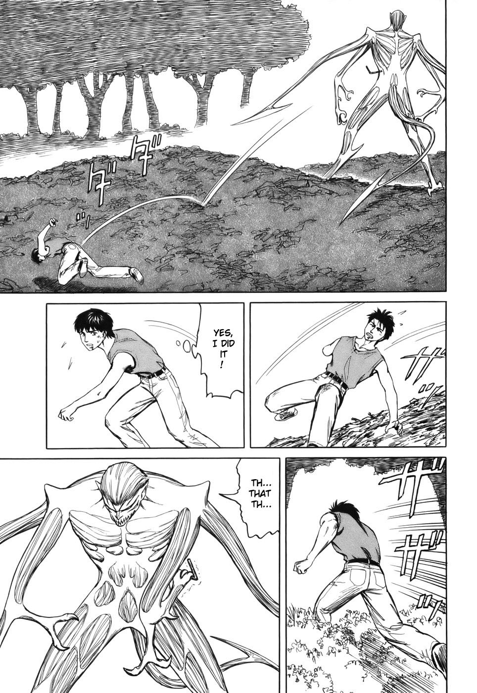 Kiseijuu Chapter 62 page 5 - Chapter 62: Morning