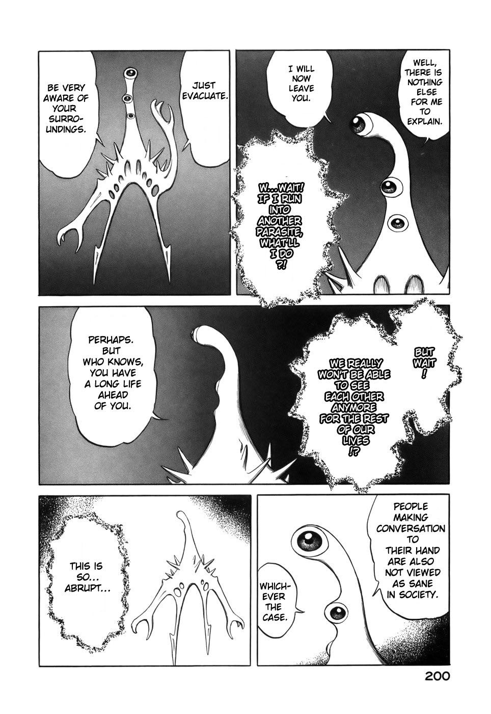 Kiseijuu Chapter 63 page 14 - Chapter 63: Into the Ordinary