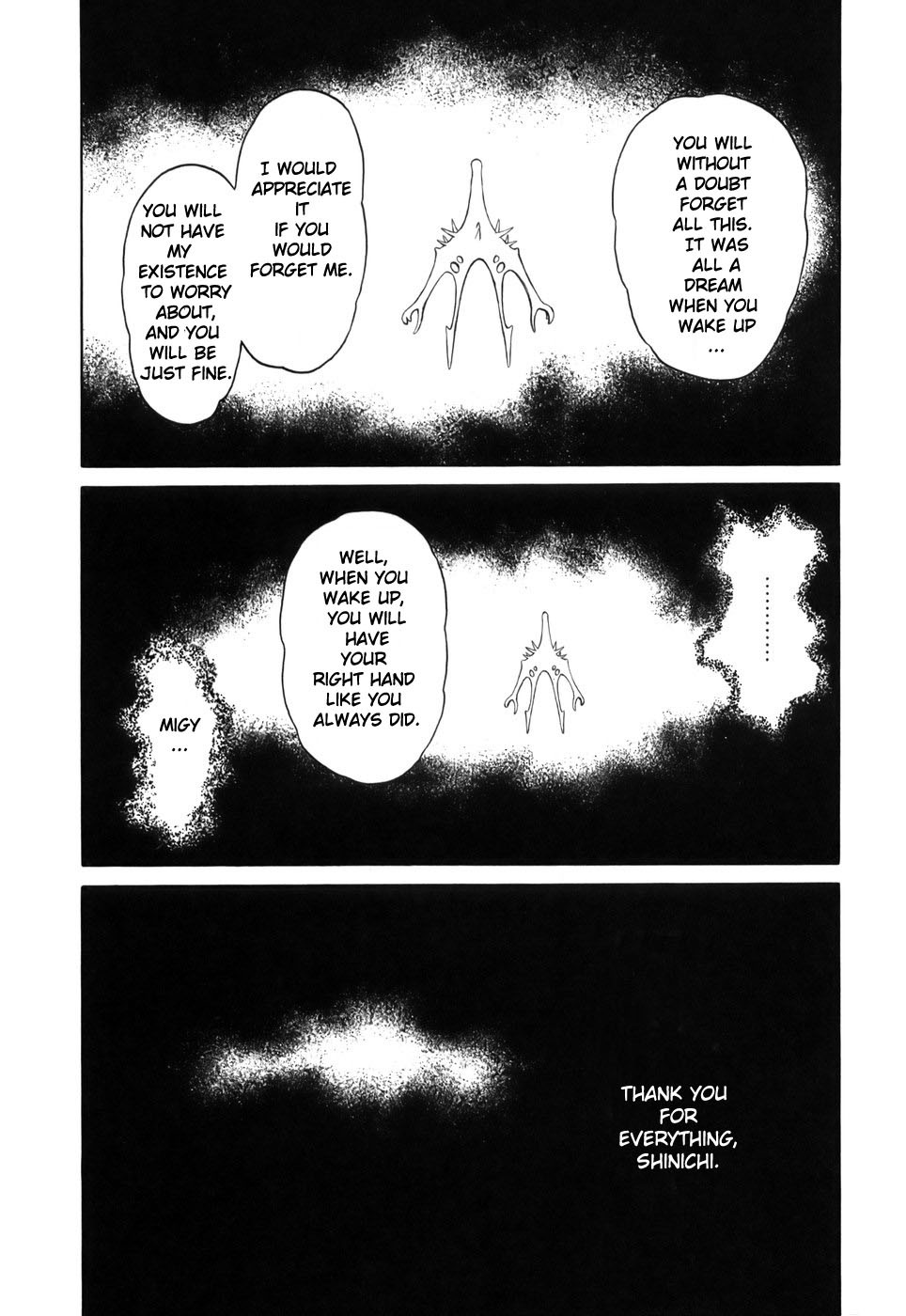 Kiseijuu Chapter 63 page 15 - Chapter 63: Into the Ordinary