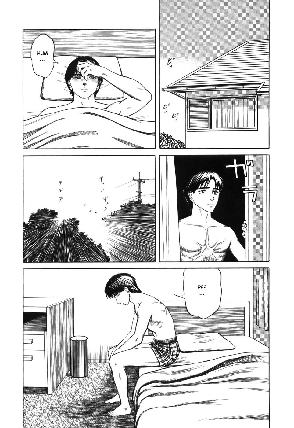 Kiseijuu Chapter 63 page 16 - Chapter 63: Into the Ordinary