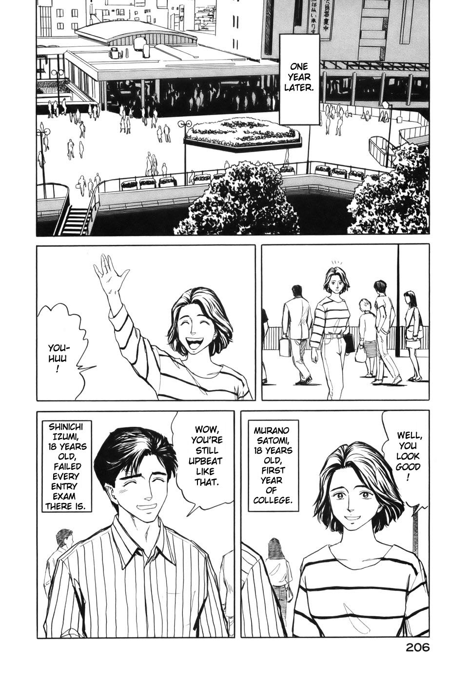 Kiseijuu Chapter 63 page 20 - Chapter 63: Into the Ordinary