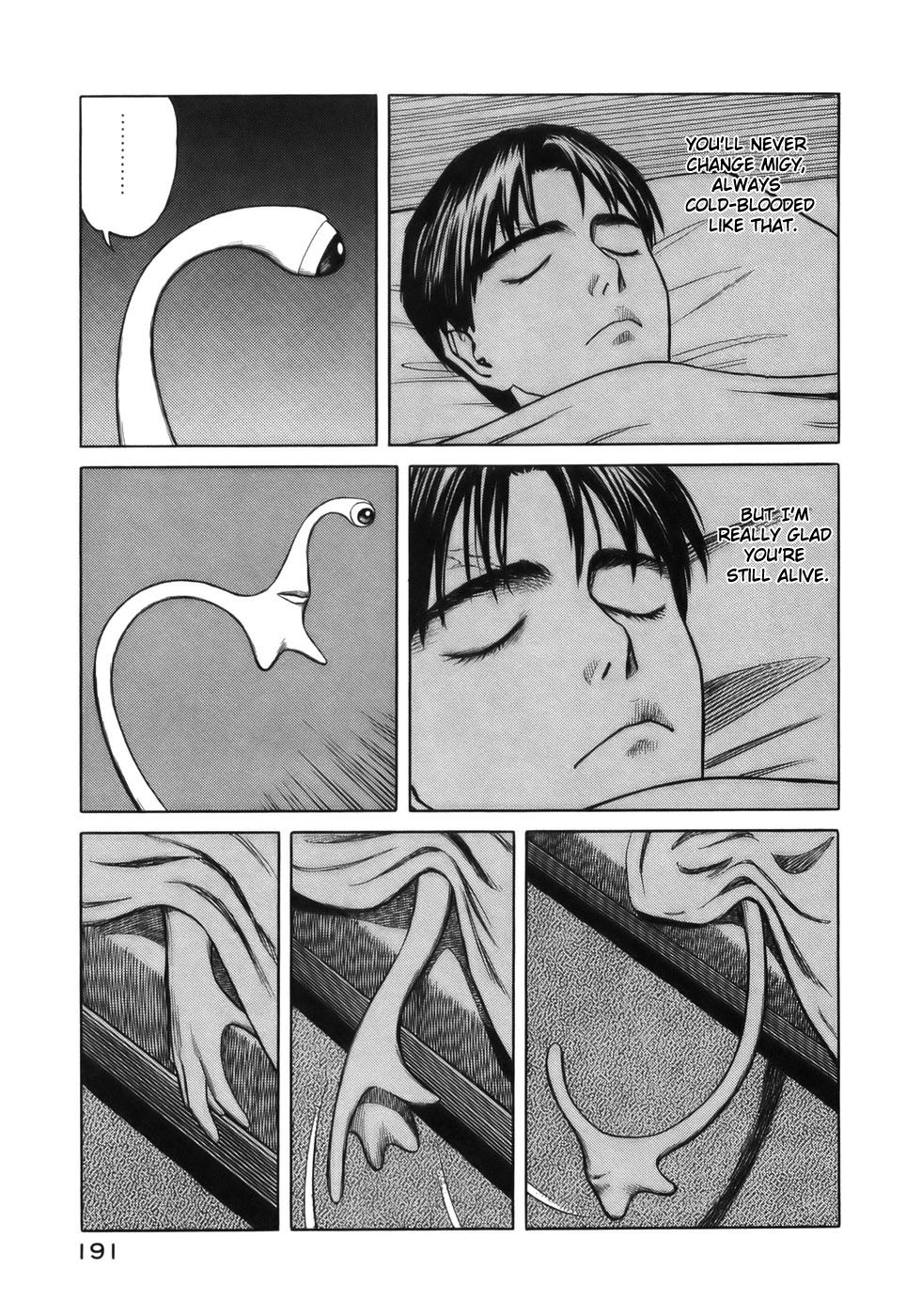 Kiseijuu Chapter 63 page 5 - Chapter 63: Into the Ordinary