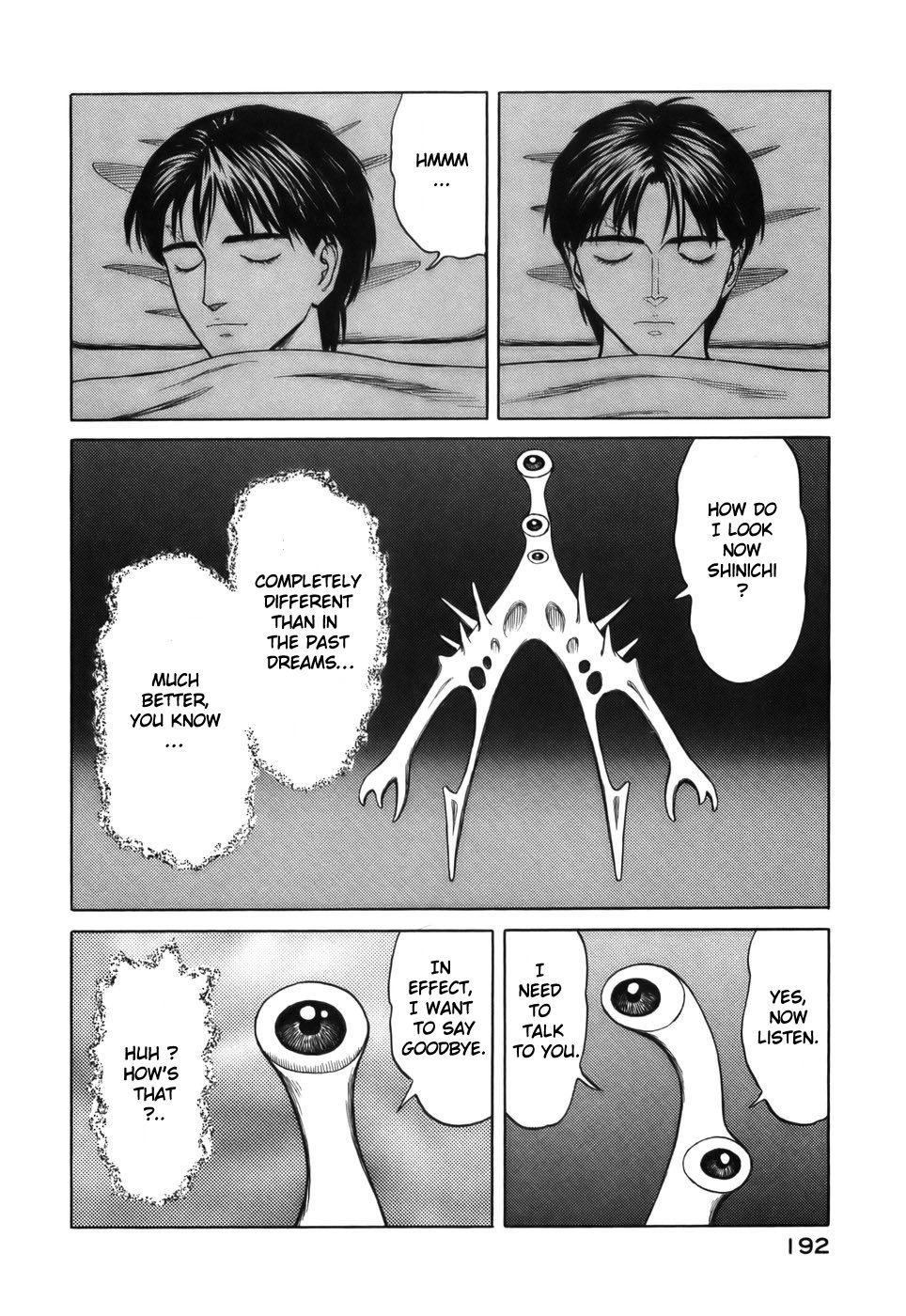 Kiseijuu Chapter 63 page 6 - Chapter 63: Into the Ordinary