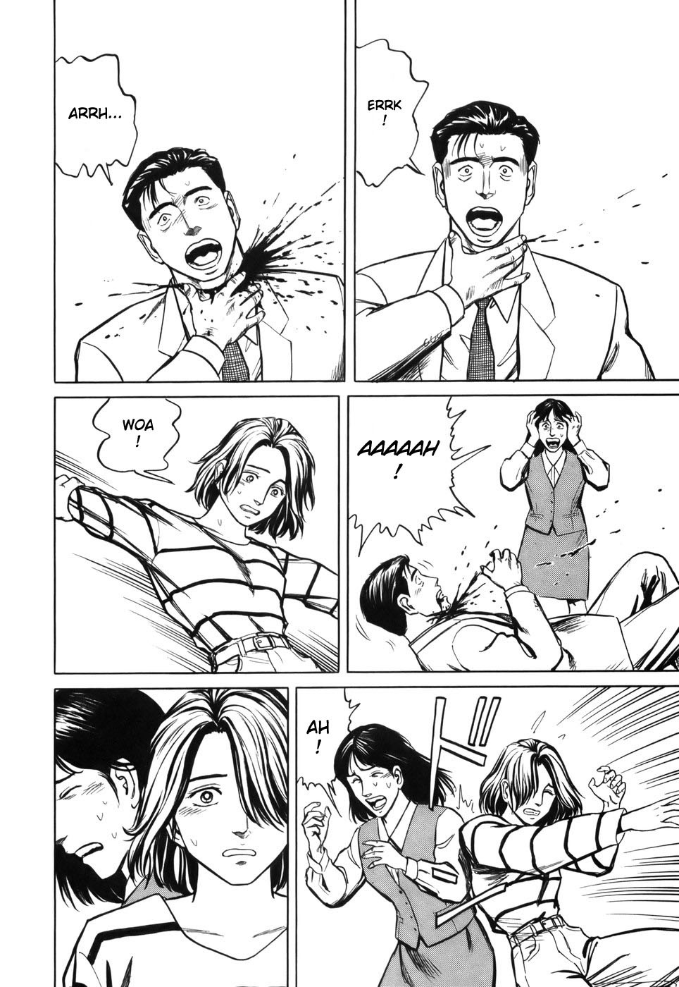 Kiseijuu Chapter 64 page 11 - Chapter 64: You