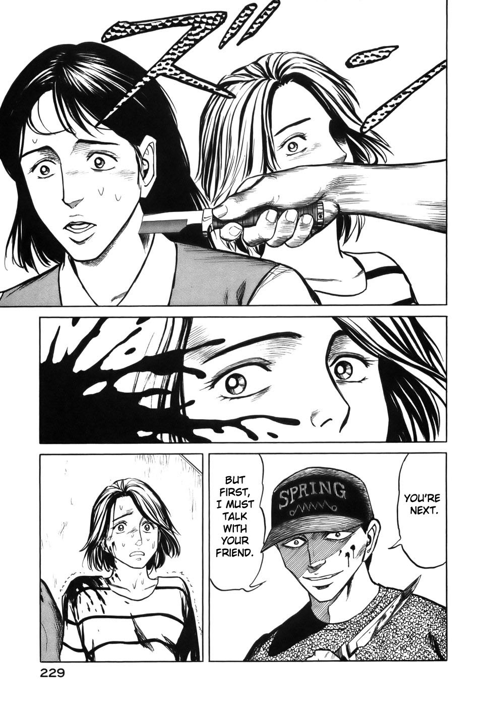 Kiseijuu Chapter 64 page 12 - Chapter 64: You