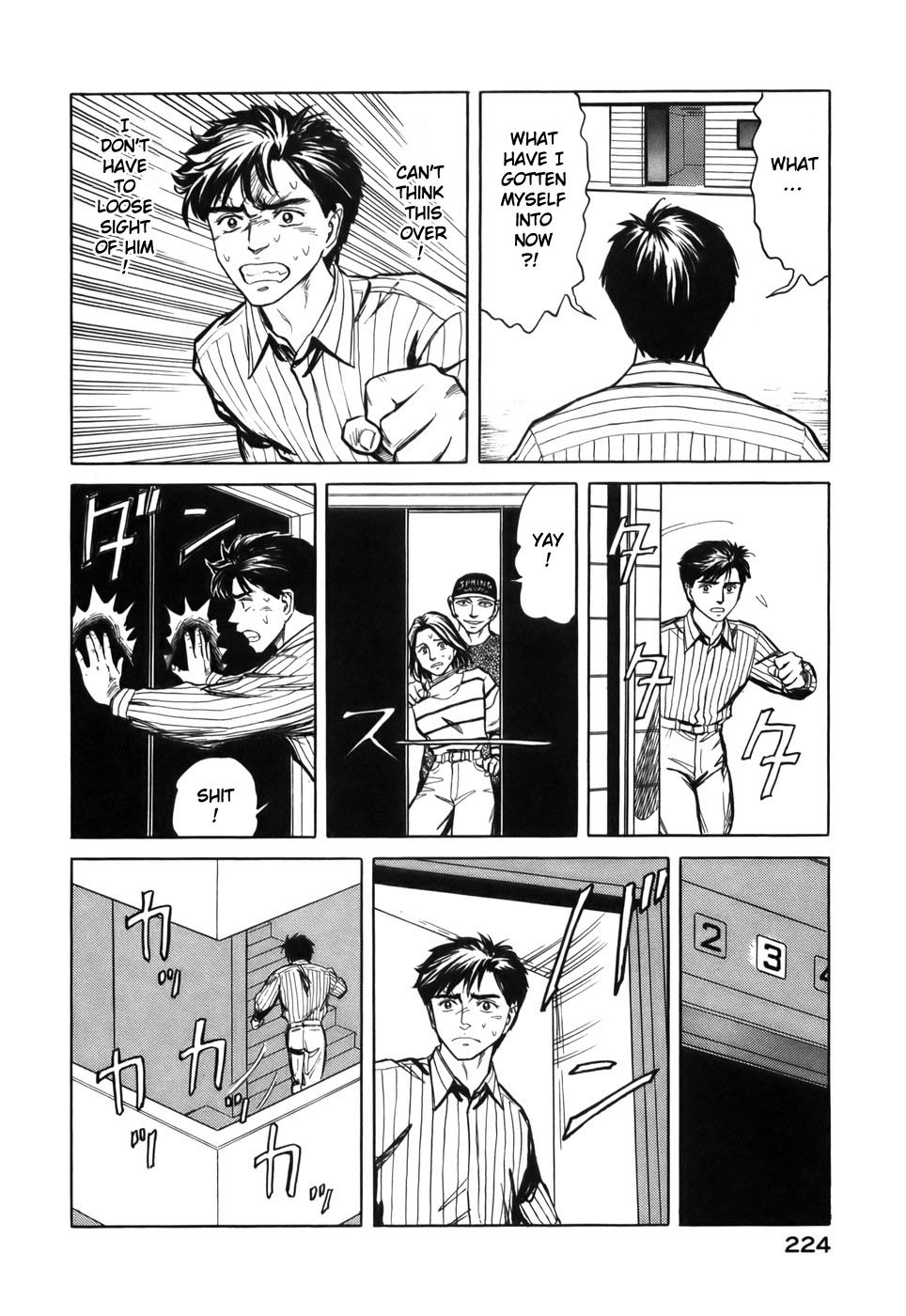 Kiseijuu Chapter 64 page 7 - Chapter 64: You