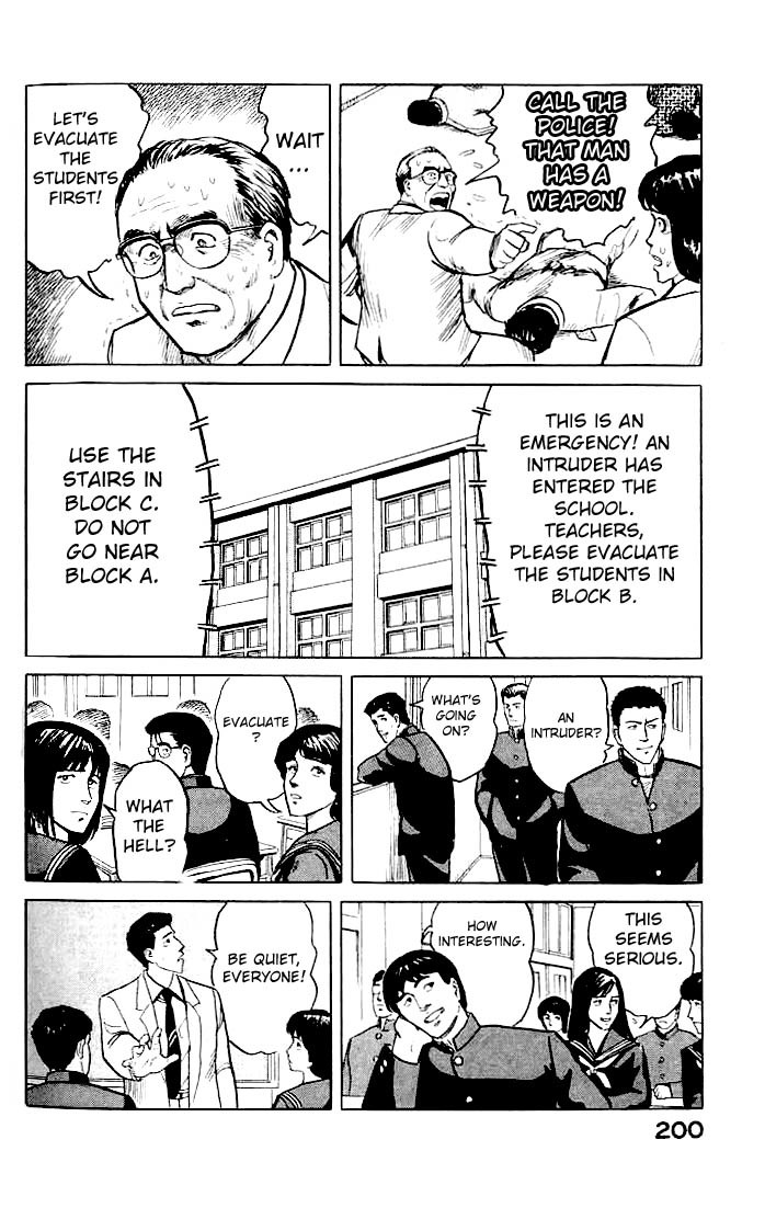 Kiseijuu Chapter 7 page 10 - Chapter 7: Ambush