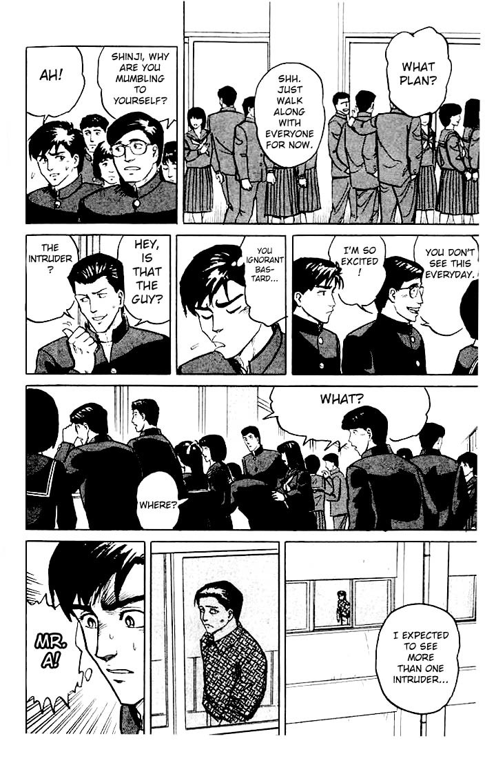 Kiseijuu Chapter 7 page 12 - Chapter 7: Ambush