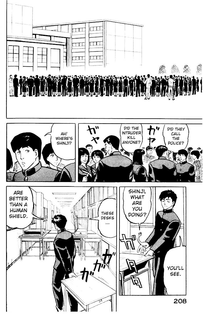 Kiseijuu Chapter 7 page 18 - Chapter 7: Ambush