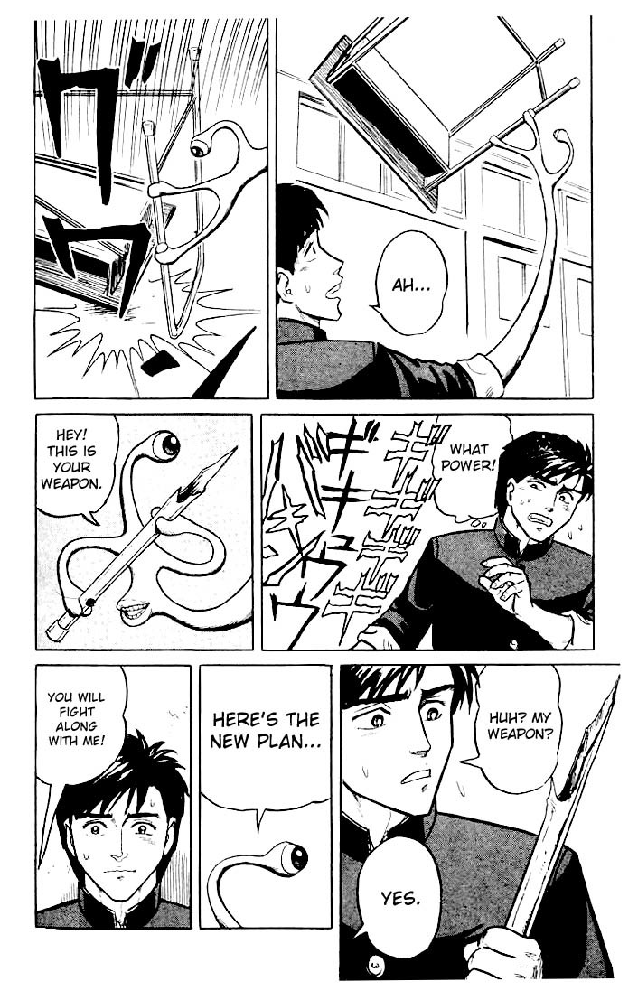 Kiseijuu Chapter 7 page 20 - Chapter 7: Ambush