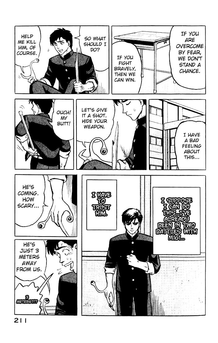 Kiseijuu Chapter 7 page 21 - Chapter 7: Ambush