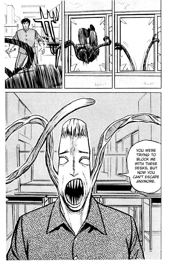 Kiseijuu Chapter 7 page 23 - Chapter 7: Ambush