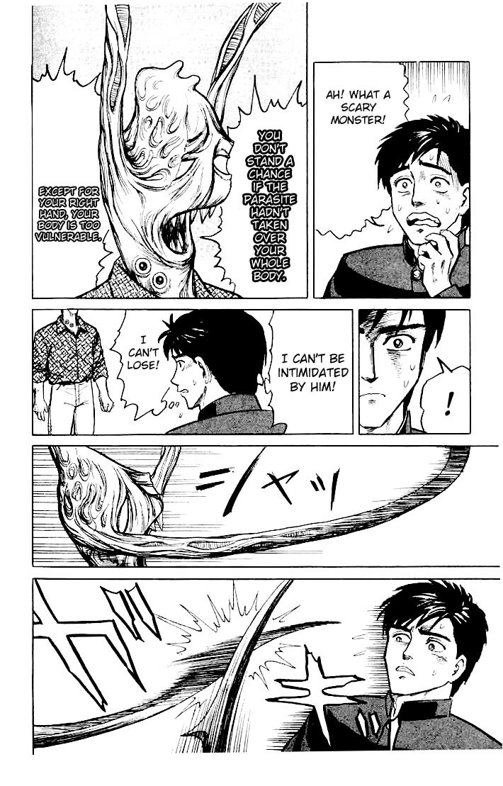 Kiseijuu Chapter 7 page 24 - Chapter 7: Ambush