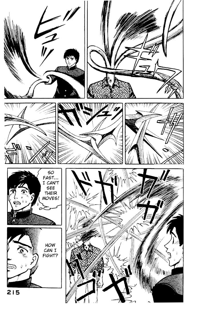 Kiseijuu Chapter 7 page 25 - Chapter 7: Ambush