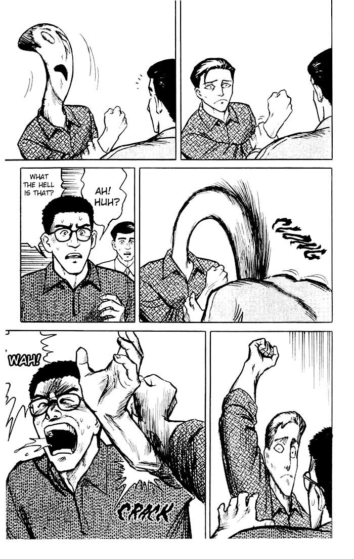 Kiseijuu Chapter 7 page 7 - Chapter 7: Ambush