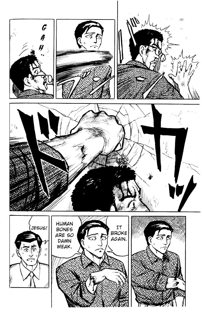 Kiseijuu Chapter 7 page 8 - Chapter 7: Ambush