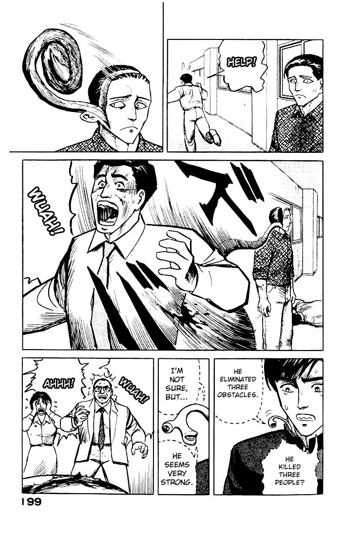 Kiseijuu Chapter 7 page 9 - Chapter 7: Ambush