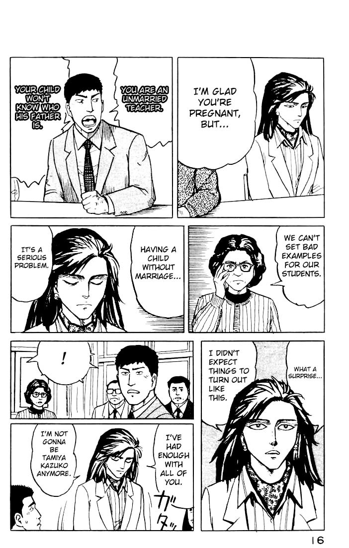 Kiseijuu Chapter 8 page 16 - Chapter 8: Species