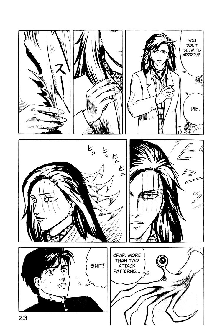 Kiseijuu Chapter 8 page 23 - Chapter 8: Species