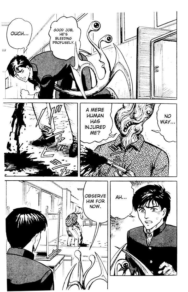 Kiseijuu Chapter 8 page 5 - Chapter 8: Species