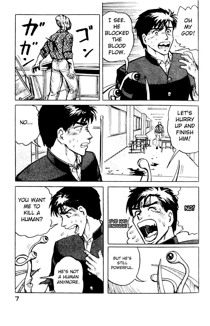 Kiseijuu Chapter 8 page 7 - Chapter 8: Species