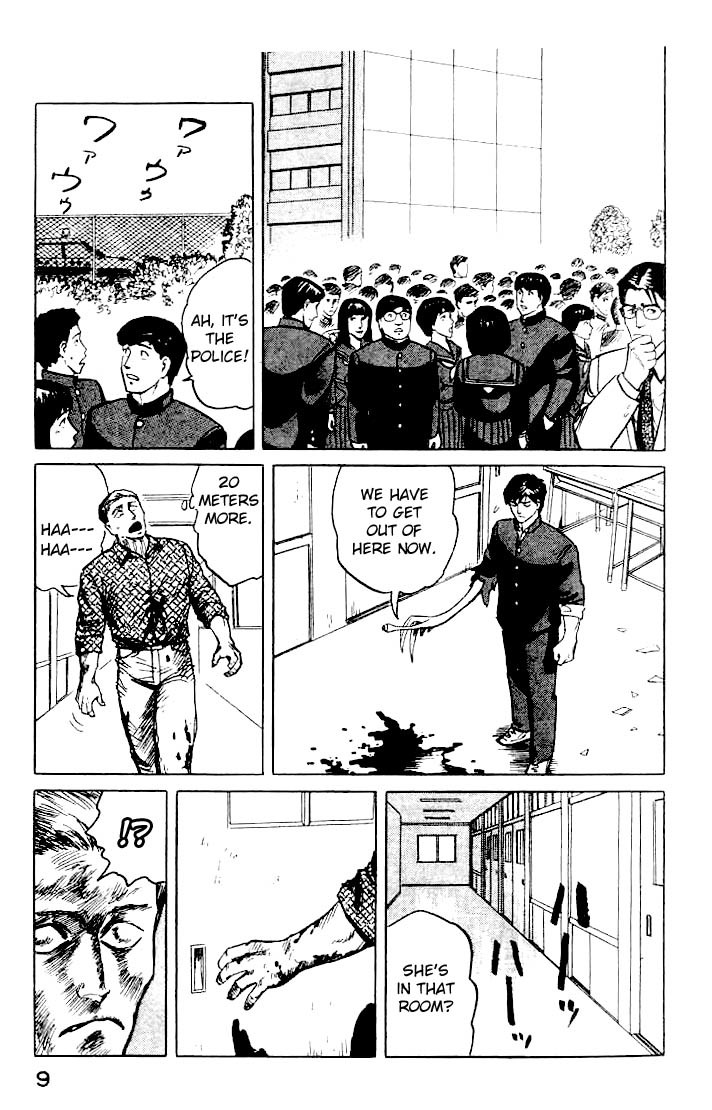 Kiseijuu Chapter 8 page 9 - Chapter 8: Species