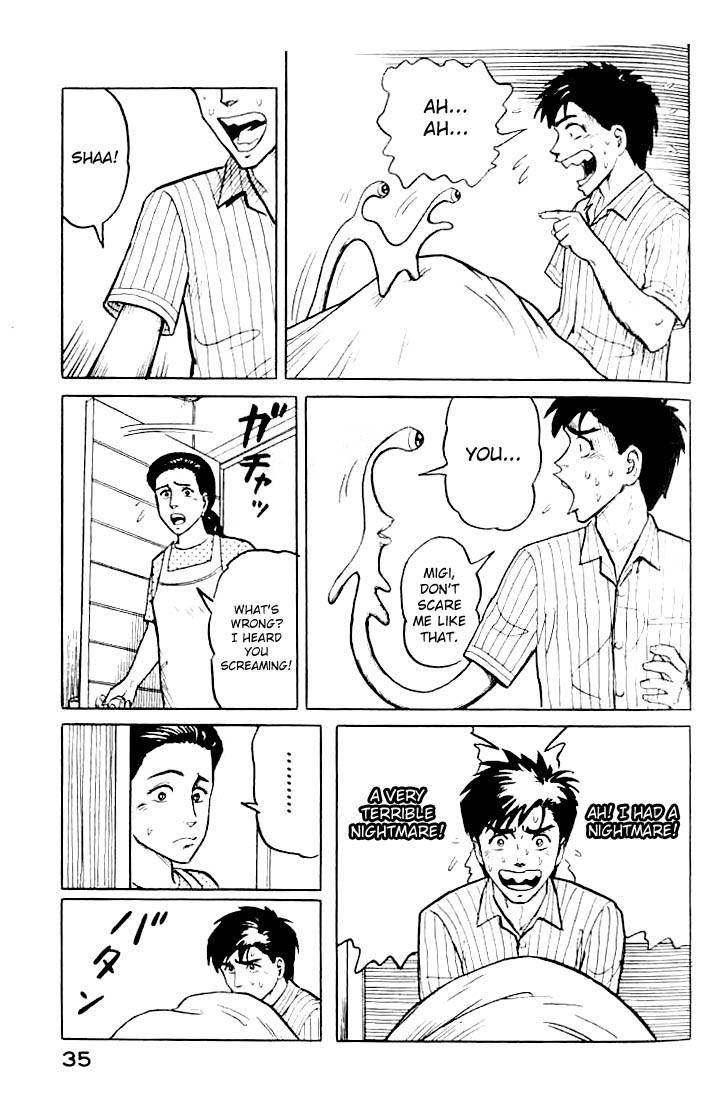 Kiseijuu Chapter 9 page 10 - Chapter 9: Mother