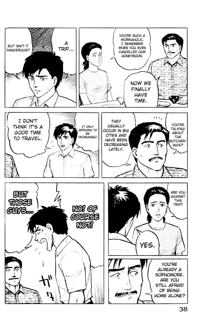 Kiseijuu Chapter 9 page 13 - Chapter 9: Mother