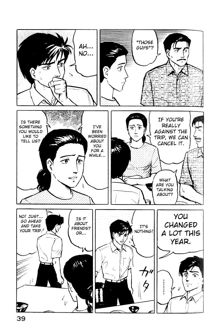 Kiseijuu Chapter 9 page 14 - Chapter 9: Mother