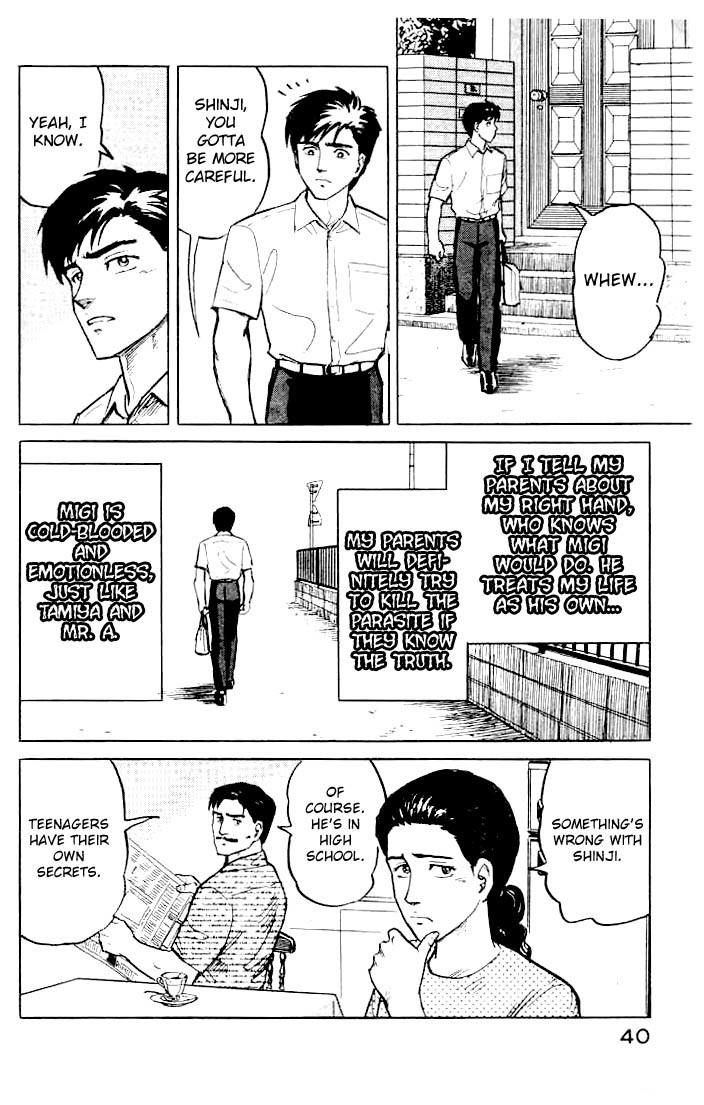 Kiseijuu Chapter 9 page 15 - Chapter 9: Mother