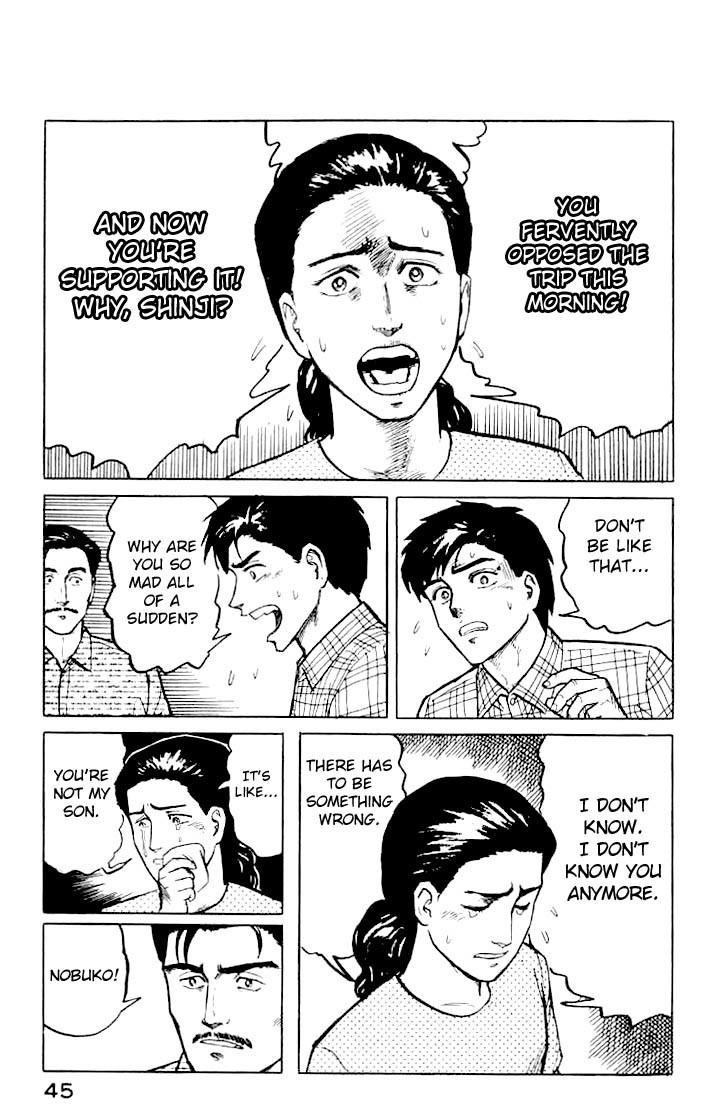 Kiseijuu Chapter 9 page 20 - Chapter 9: Mother